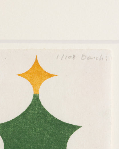 クリスマスツリー